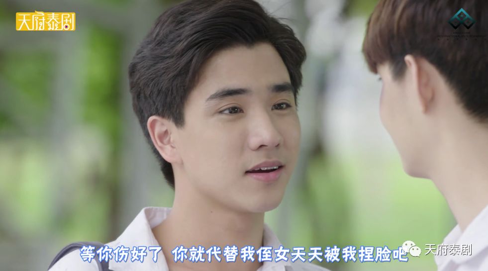 血气方刚谓之色也