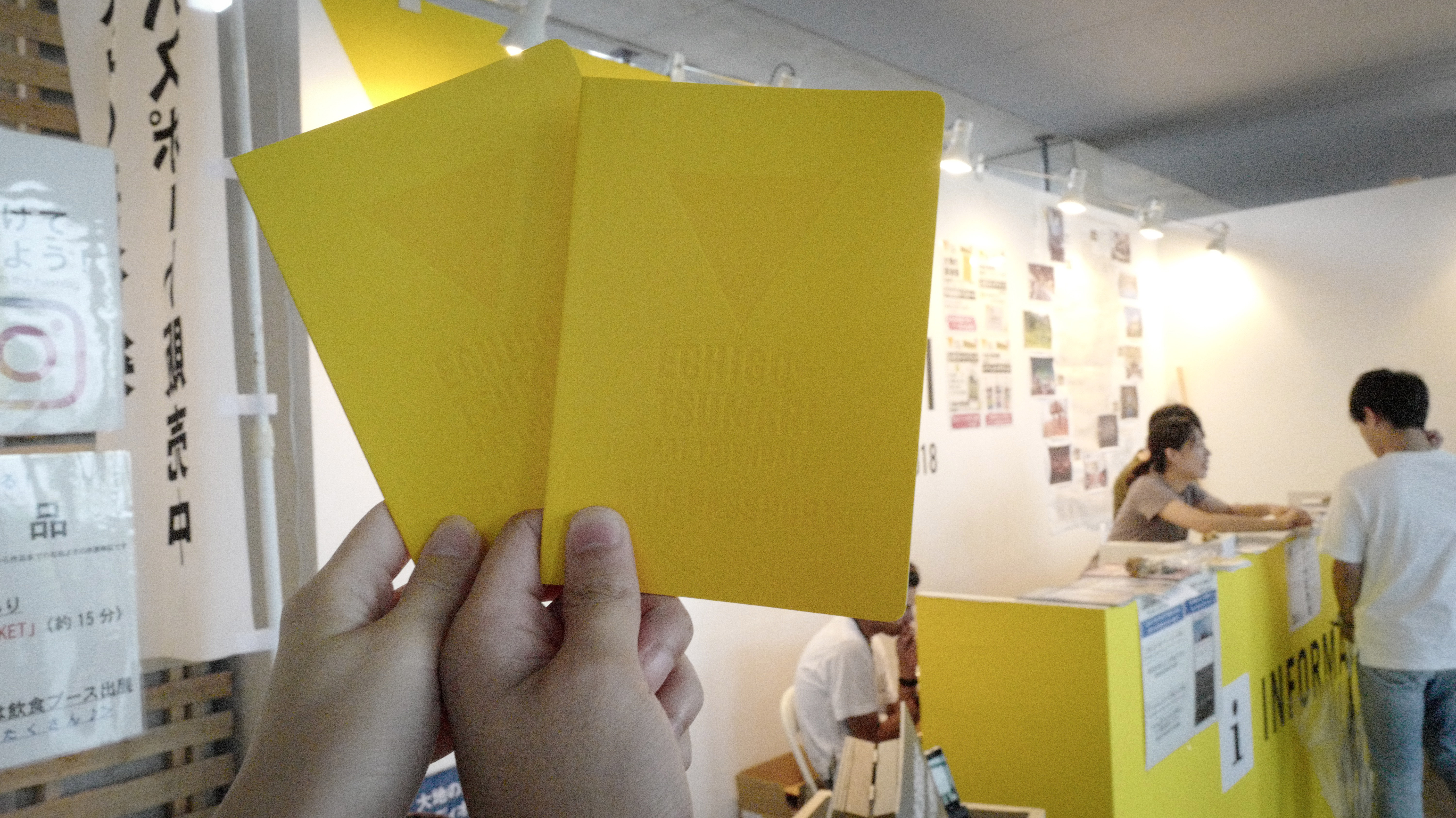 日本赴中国旅游,越后妻举办大地艺术祭的旅游价值