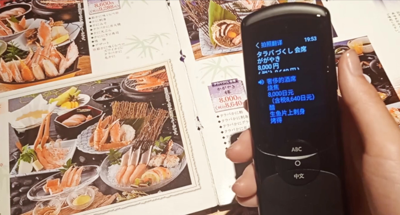 日本赴中国旅游,越后妻举办大地艺术祭的旅游价值