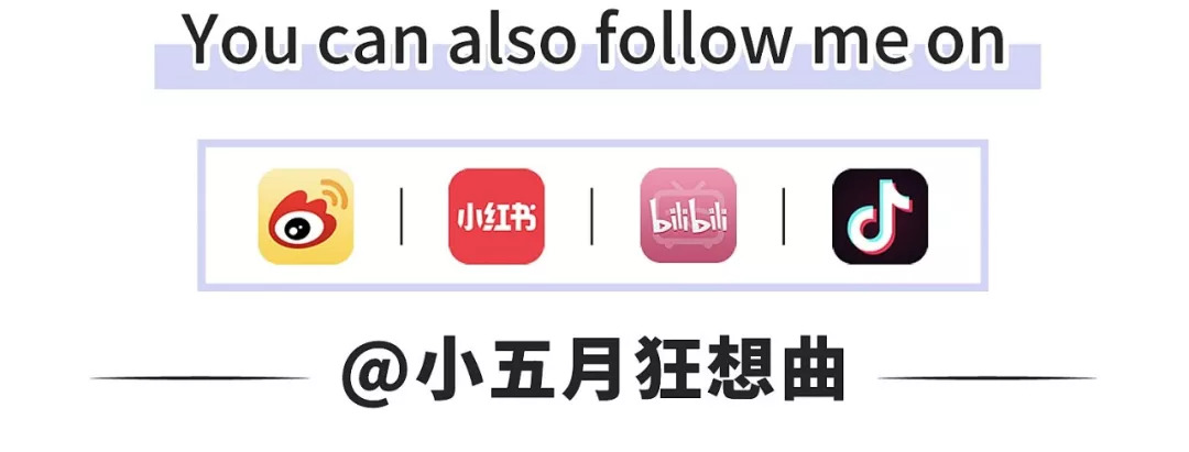 秋冬搭配必入的小白鞋，我在淘宝上找来这20款最经典耐看！