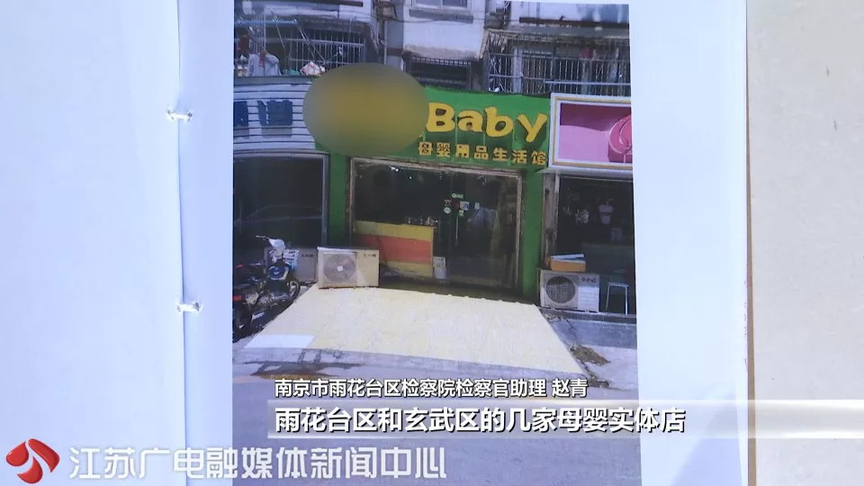 细思极恐的网购花了358元,海淘小孩咳嗽药