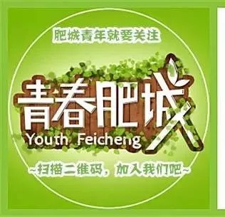 新时代文明实践活动走进松阳社区,新时代文明实践进学校