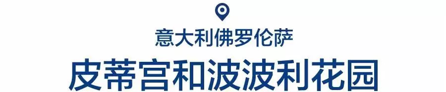 英国女王的庄园,英国女王喜欢的木桐酒庄