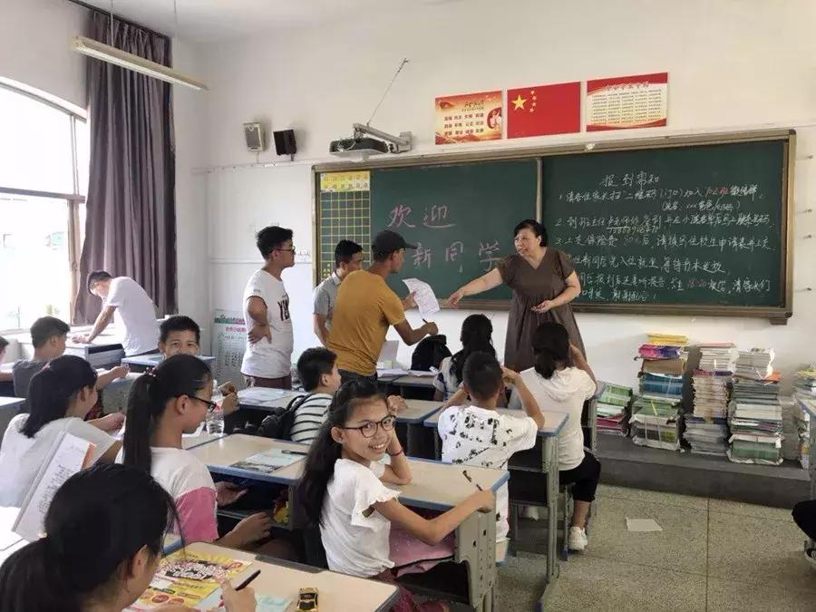 义乌市绣湖中学教育集团稠江校区,爱的名义