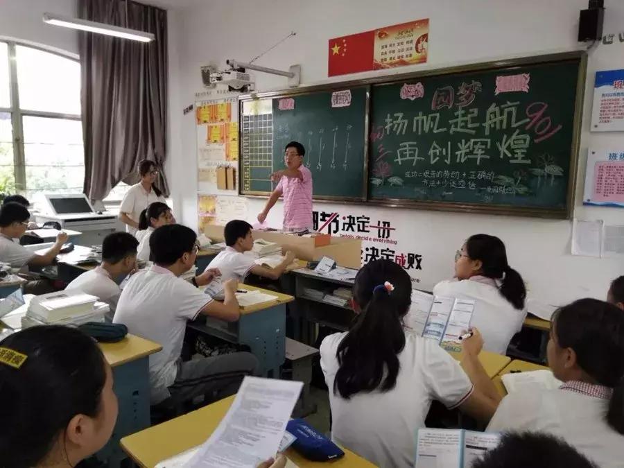 义乌市绣湖中学教育集团稠江校区,爱的名义
