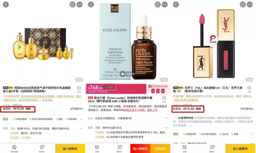 在福州生活一个月要花多少钱,在福州市区生活一个月要花多少钱