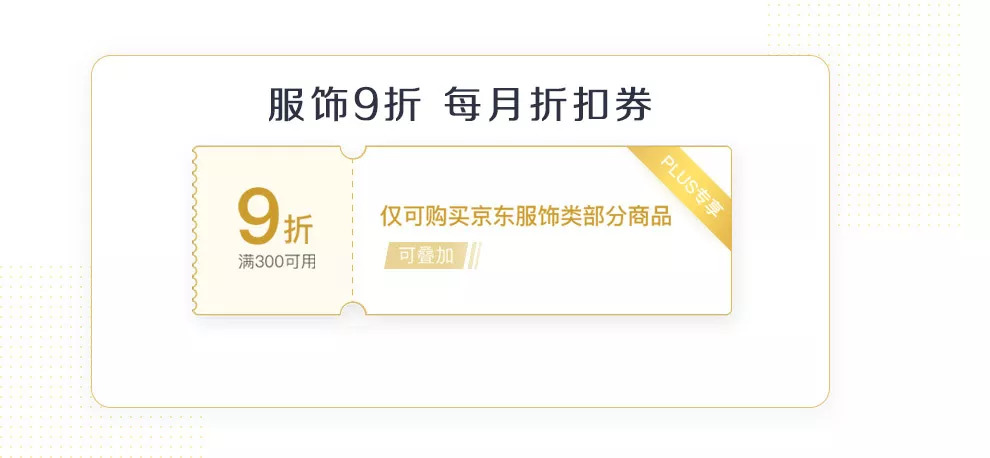 在福州生活一个月要花多少钱,在福州市区生活一个月要花多少钱