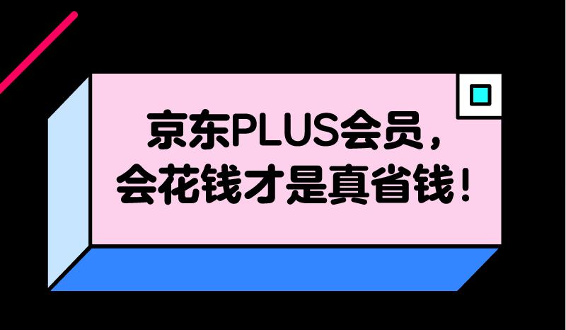 在福州生活一个月要花多少钱,在福州市区生活一个月要花多少钱