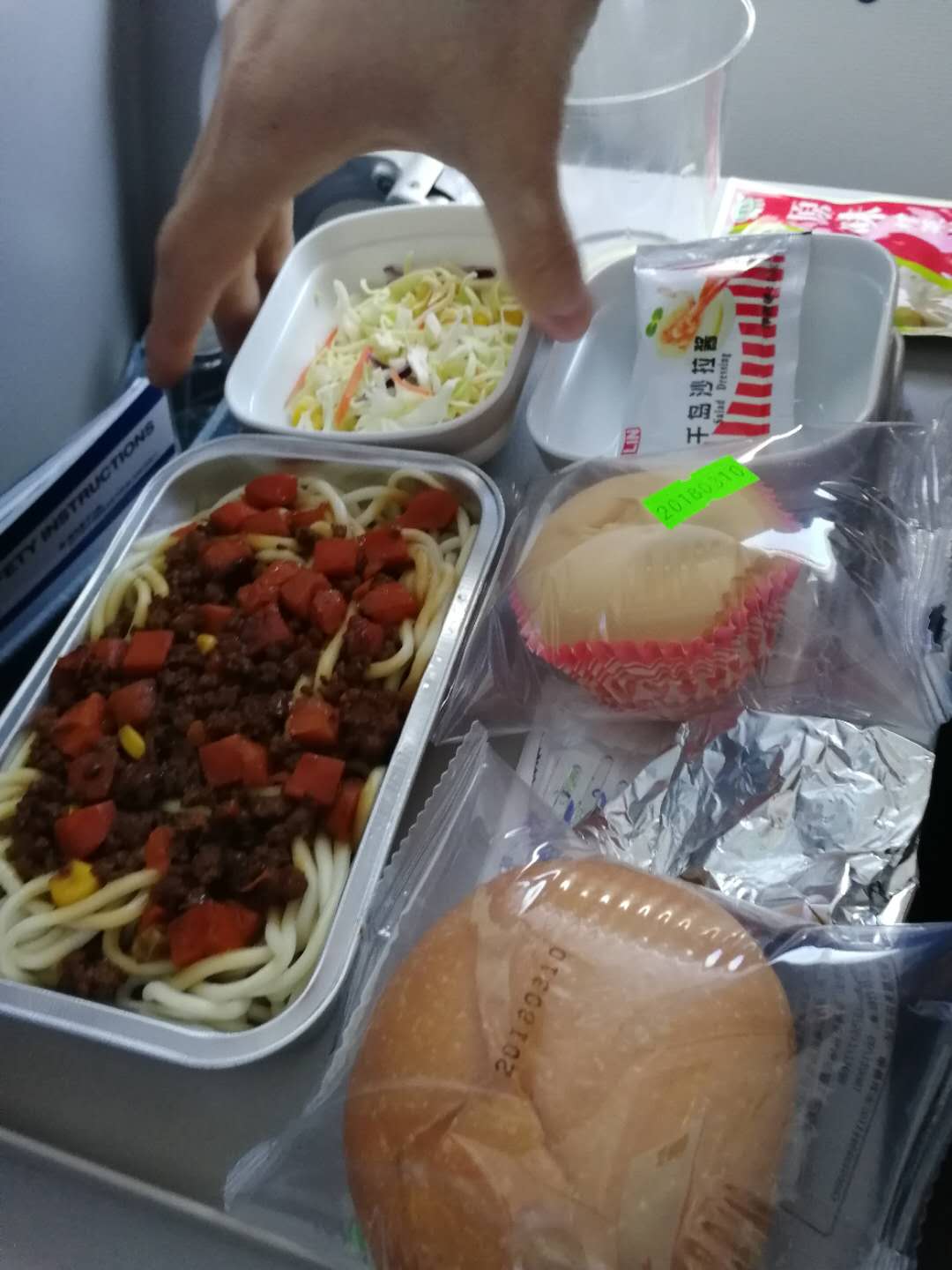 第一次坐飞机如何不丢人,第一次坐飞机的真实感受