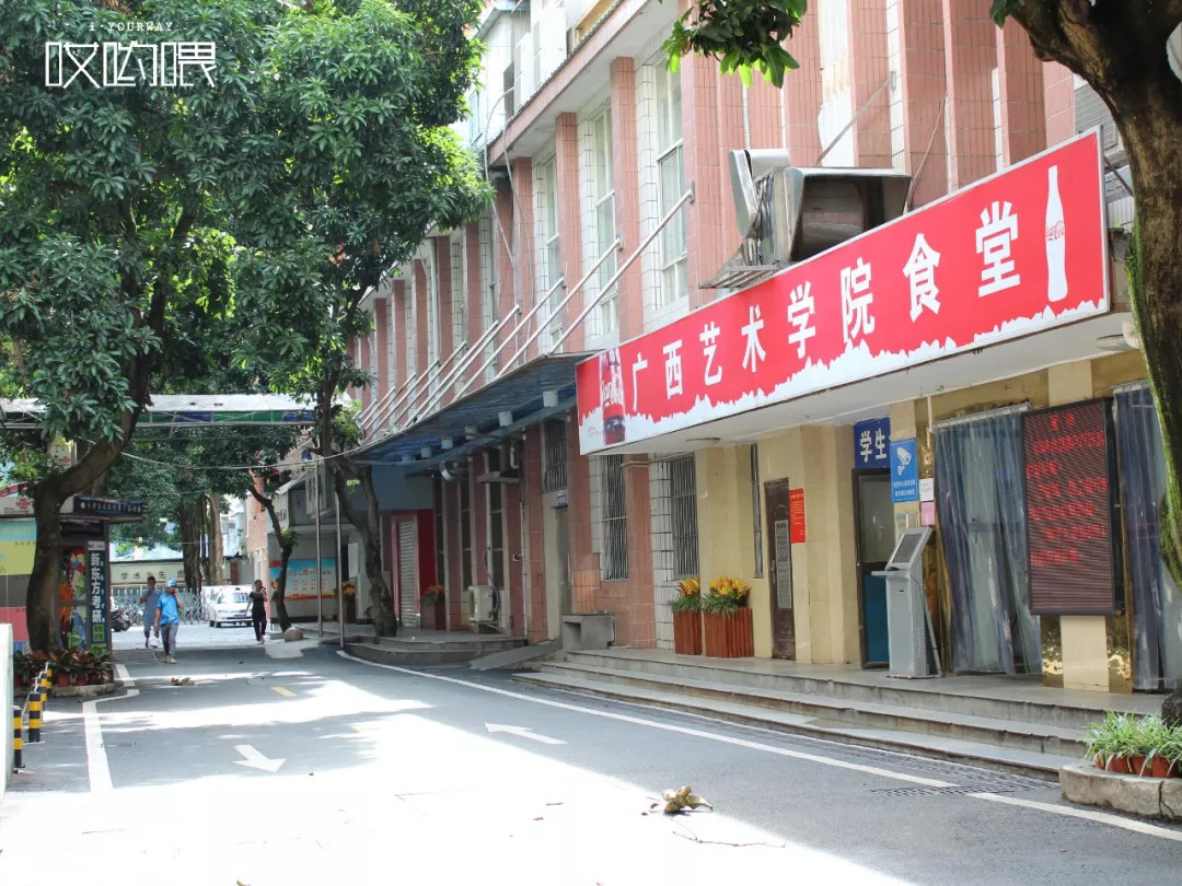 鍗楀畞闈掔骞胯タ鑹烘湳瀛﹂櫌,骞胯タ鑹烘湳瀛﹂櫌闈掔