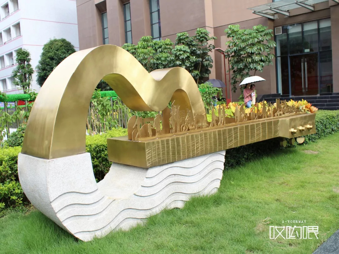 鍗楀畞闈掔骞胯タ鑹烘湳瀛﹂櫌,骞胯タ鑹烘湳瀛﹂櫌闈掔