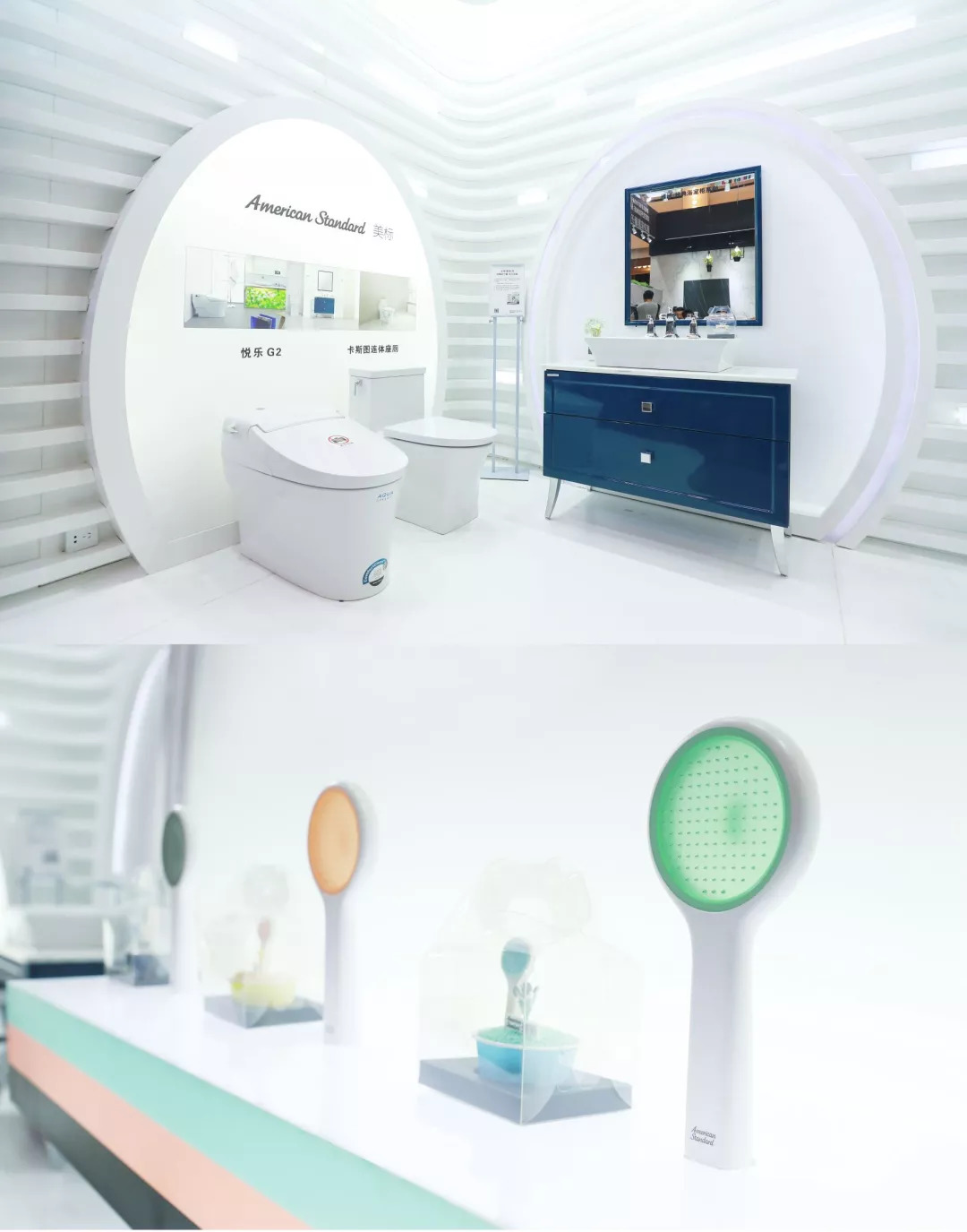 百变浴室浴见梦想｜美标2018第四届“梦想浴室”设计大赛在上海开启