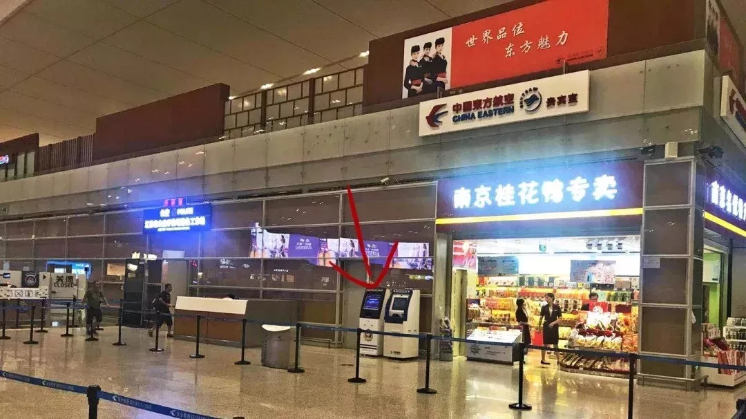 江苏车主有福了！交警给你送大礼包