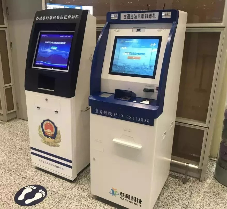 江苏车主有福了！交警给你送大礼包