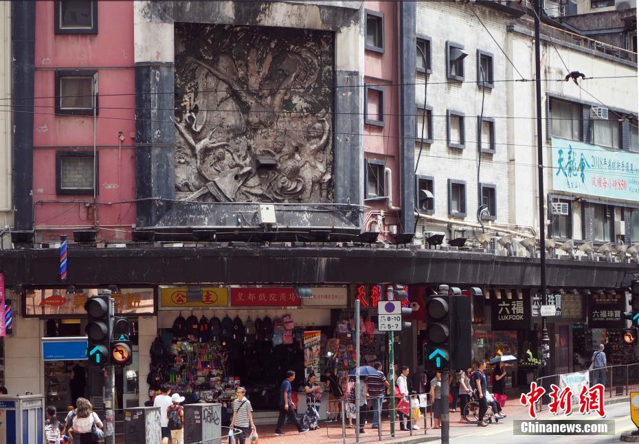 带你体验香港的风土人情,香港的景点及风土人情