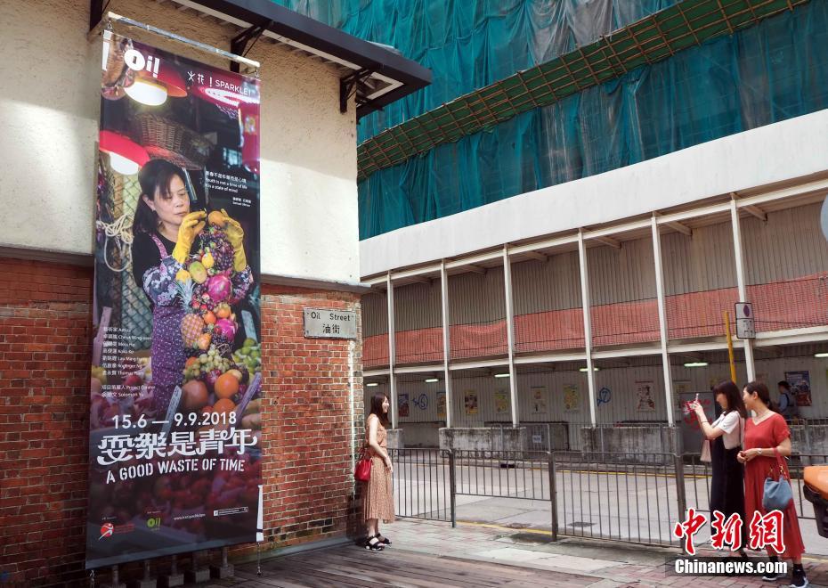 带你体验香港的风土人情,香港的景点及风土人情