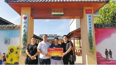 卢龙杨义宝公示,卢龙县石门镇杨义宝