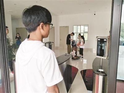 杭师大开学时间2024学年,杭师大开学2021