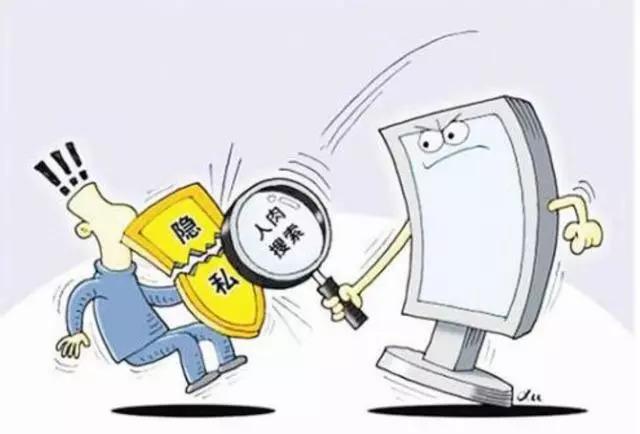 人肉搜索到底有多可怕,人肉搜索经典案例