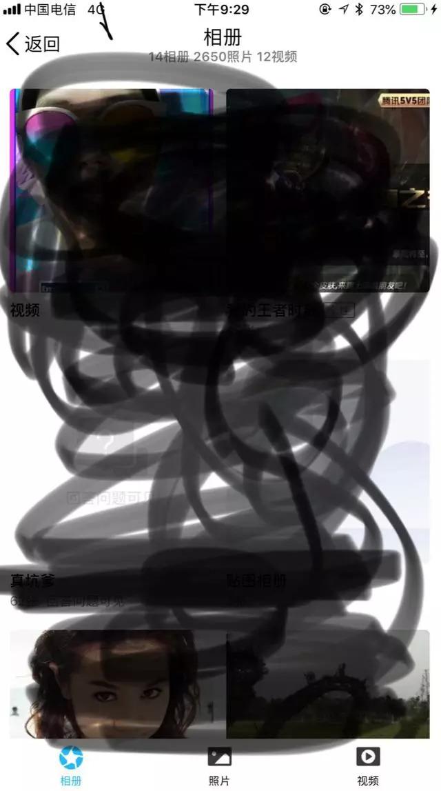 人肉搜索到底有多可怕,人肉搜索经典案例