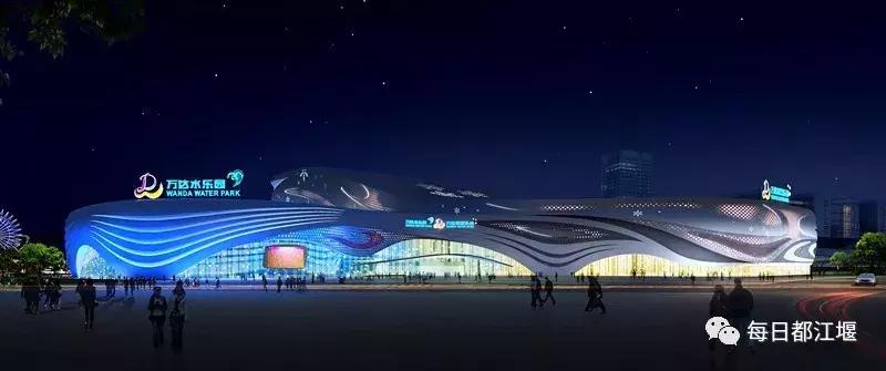 成都万达文化旅游城,成都万达文旅城