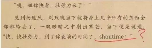 搞笑小说怀胎十月,搞笑怀孕难产剧情