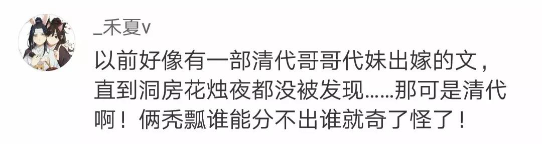 搞笑小说怀胎十月,搞笑怀孕难产剧情