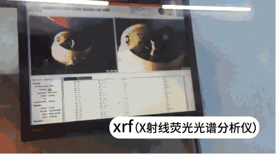 魏老爸检测花西子,麦饭石锅测评魏老爸