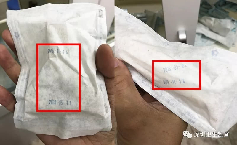 深圳弘和口腔门诊部被查出消毒器械及消毒液过期