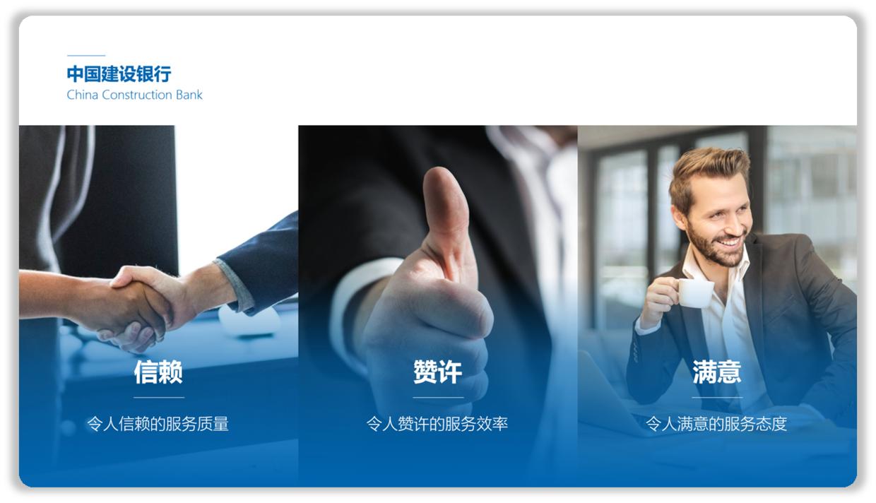 PPT内容太少,如何处理才不单调?