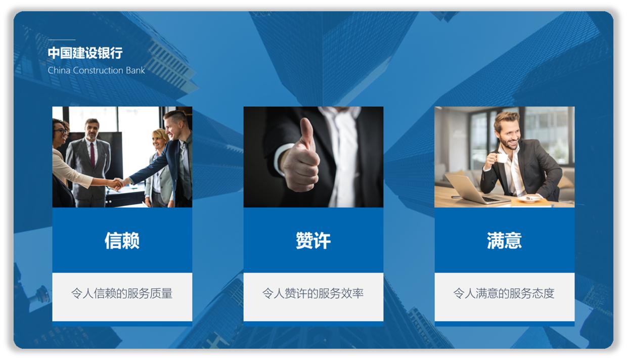 PPT内容太少,如何处理才不单调?