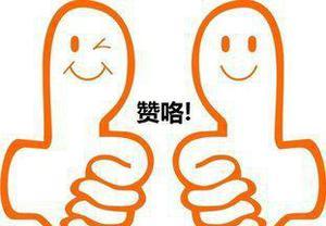 纳入医保的抗癌药能将癌症治愈吗,纳入医保的抗癌药能报销吗