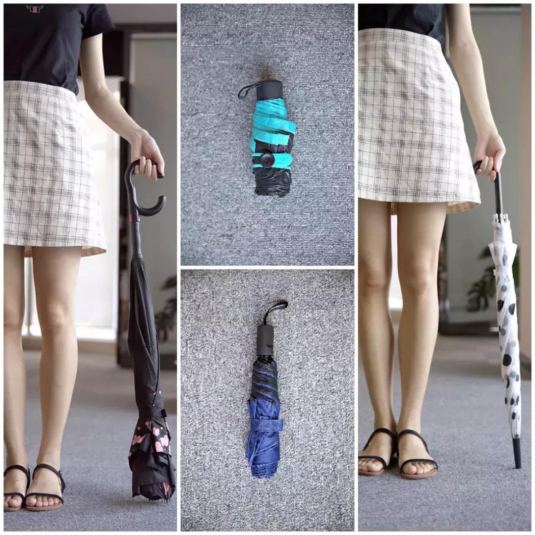 雨伞推荐反向伞,雨伞推荐全自动二折伞