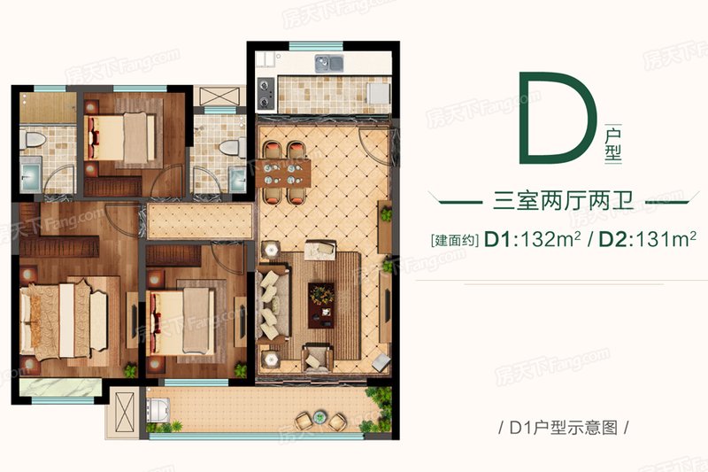 潍坊大户型精装修楼盘有哪些,追求生活品质推荐