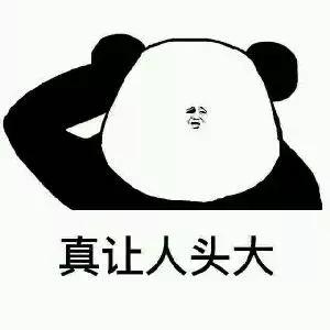 海淘儿童药有什么危险,海淘儿童药真的有效吗