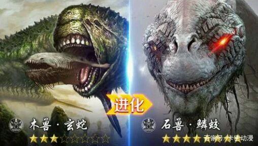 鲲到底是什么?吞噬鲲类游戏全生物原型大揭秘