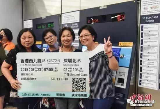 大陆到香港的高铁在哪订票,厦门到香港的高铁攻略