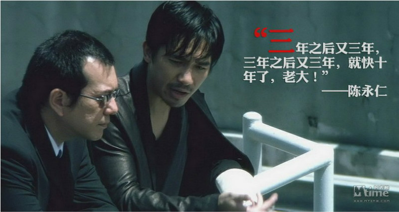 香港警匪片经典台词30句,香港警匪片经典台词赏析