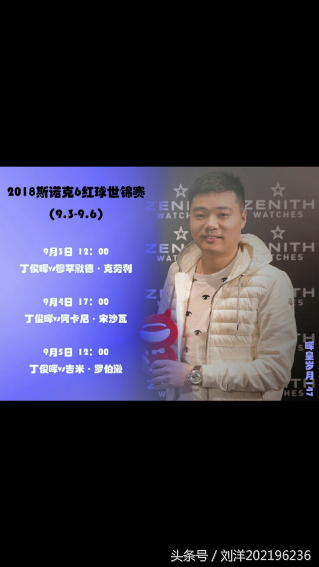 丁丁历险记比赛,丁丁历险记奥拉夫5杀