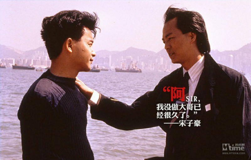 香港警匪片经典台词30句,香港警匪片经典台词赏析