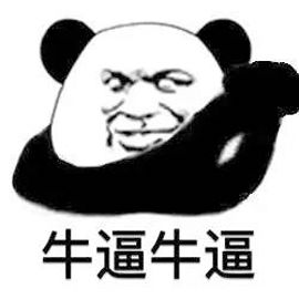 拔草去芬兰,拔草去黑头的产品