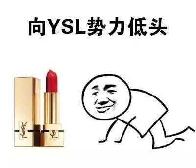 拔草去芬兰,拔草去黑头的产品