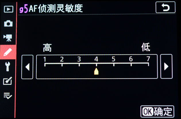 尼康z7配85mmf1.8与24-70mm,尼康z7ii和富士gfx50sii高感评测