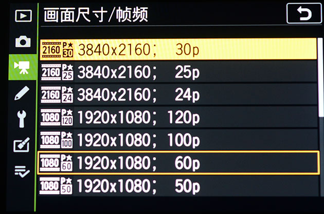 尼康z7配85mmf1.8与24-70mm,尼康z7ii和富士gfx50sii高感评测