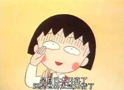 琚瓙琚獥,13宀佸皬濂冲鍦╭q琚獥5000澶氬厓