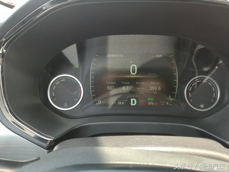 老奇瑞旗云2,老车主选择奇瑞