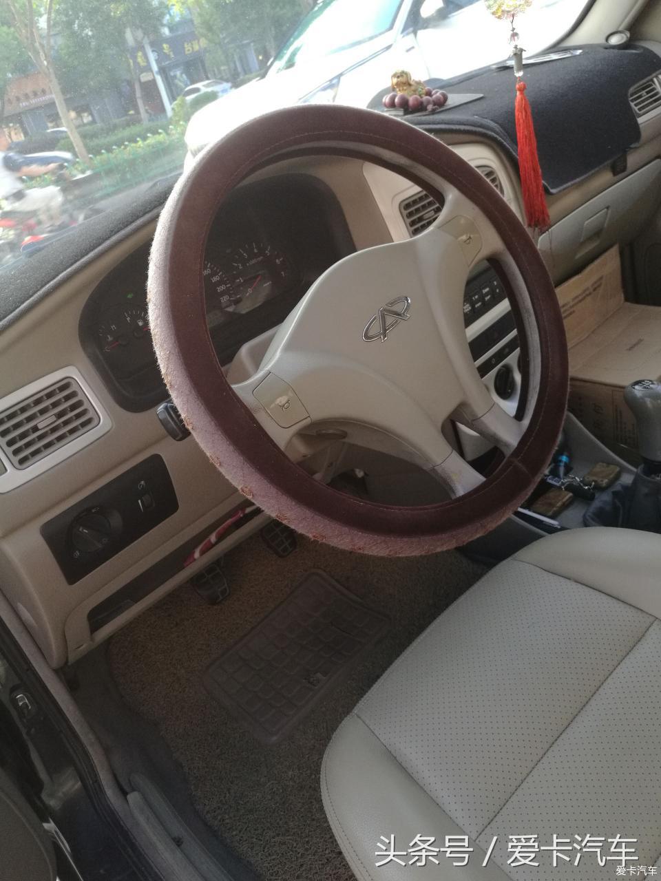 老奇瑞旗云2,老车主选择奇瑞