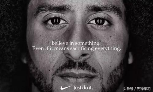 特总又开怼了，这次是耐克的代言人：跪还是不跪这是个问题