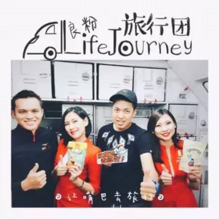 80%的企业都将死于不会玩“社群”!