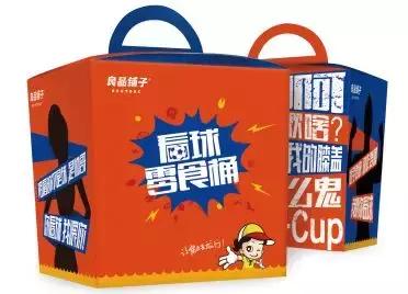 80%的企业都将死于不会玩“社群”!